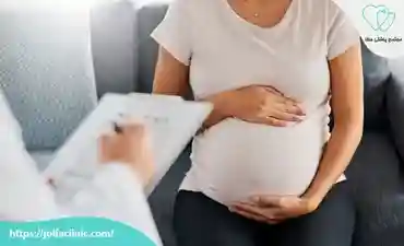 ام اس در بارداری