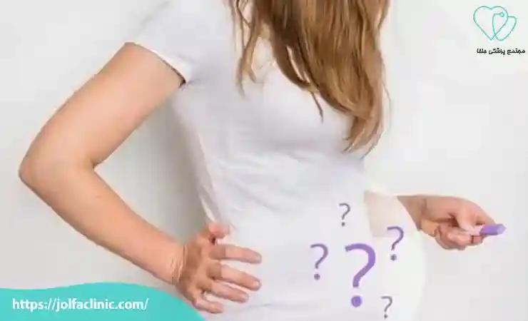  بارداری پوچ