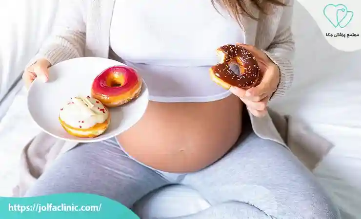 تغییر در عادات غذایی شبانه در دوران بارداری