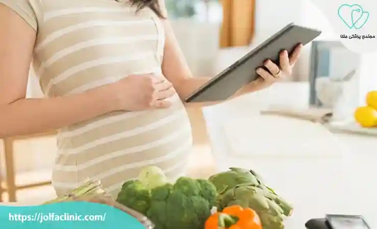 تغییر الگوی تغذیه در دوران بارداری