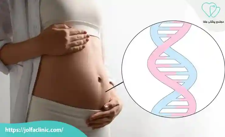 اختلالات کروموزومی و ژنتیکی