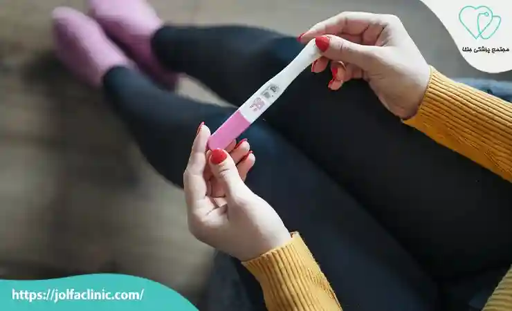تأخیر در قاعدگی و تست بارداری مثبت