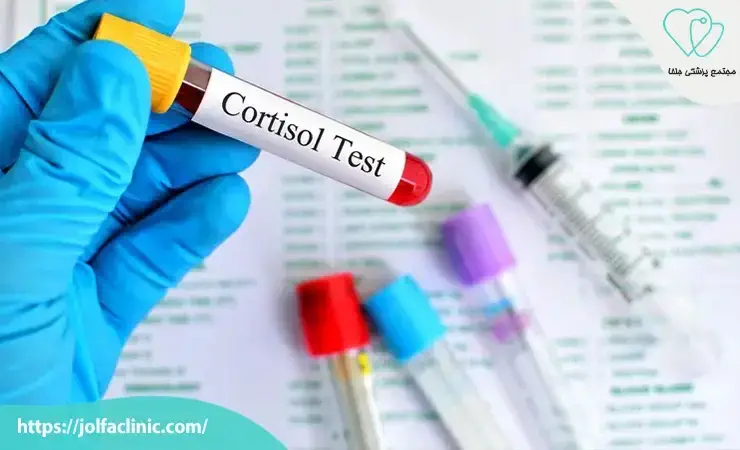 آزمایش های تشخیصی کورتیزول بالا