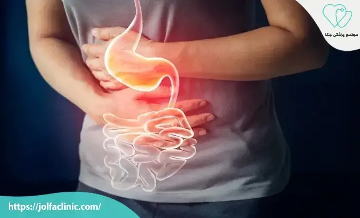 مشکلات گوارشی و سوء هاضمه