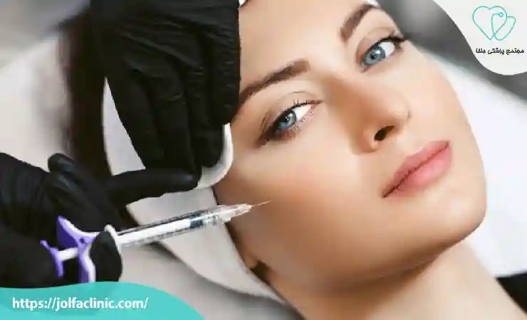 آر اف بهتر است یا بوتاکس؟