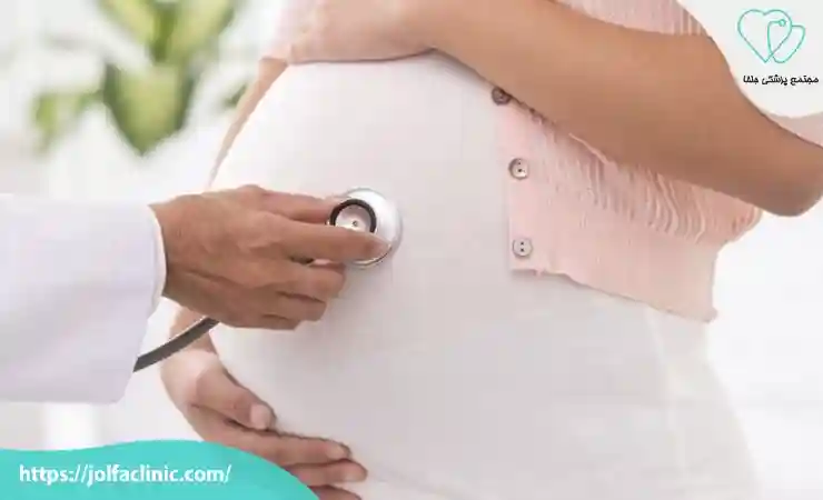 احتمال انتقال بیماری ام اس از مادر باردار به فرزند