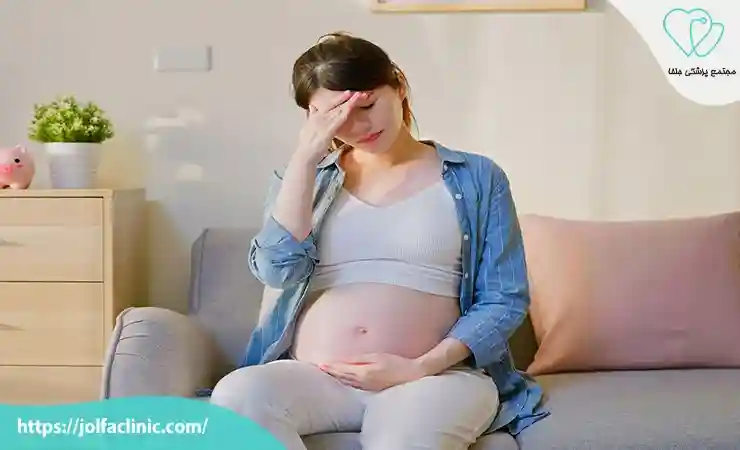 قرص ضد بارداری برای بیماران ام اس