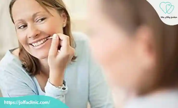 استفاده از خلال های دندانی ایمن