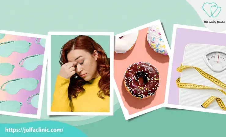 کورتیزول بالا یعنی چه؟