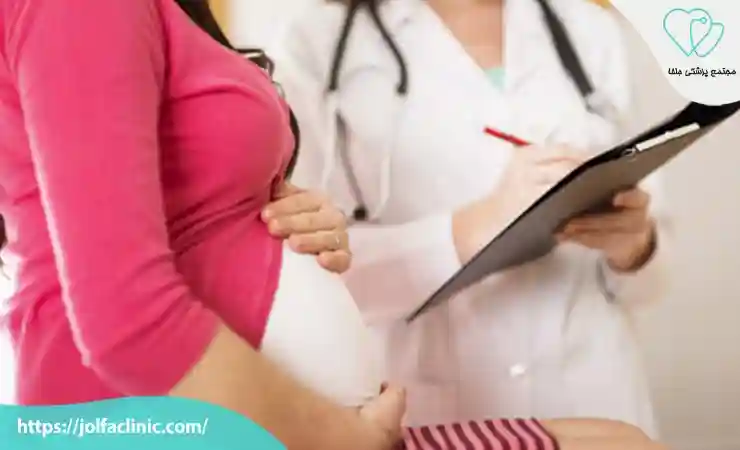 علائم بیماری ام اس در بارداری