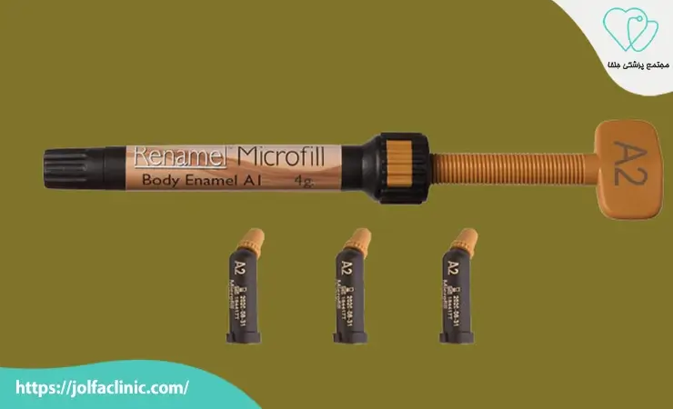 کامپوزیت میکروفیل