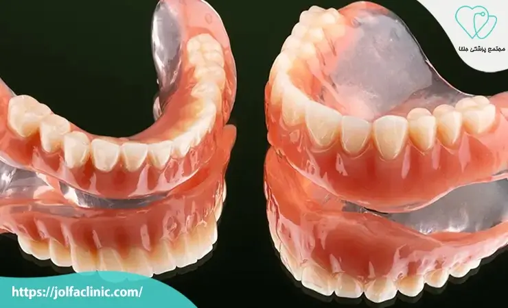 انواع پروتز دندان