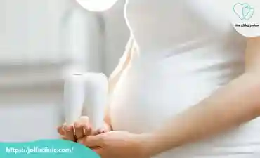 پیشگیری از پوسیدگی دندان در دوران بارداری