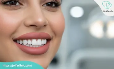 اول فیلر لب انجام دهیم یا کامپوزیت دندان