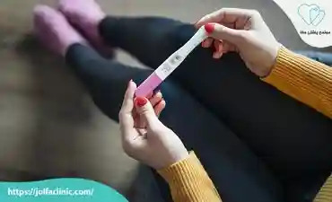 اولین نشانه های بارداری قبل از پریود