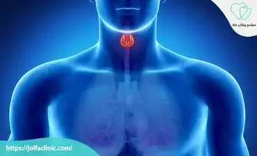 برای تیروئید پیش چه دکتری برویم؟