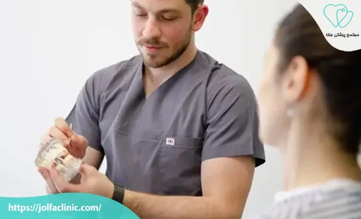 چگونه یک جراح دهان و فک خوب انتخاب کنیم؟